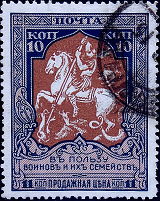   1914  .       . 21-  . (023) 